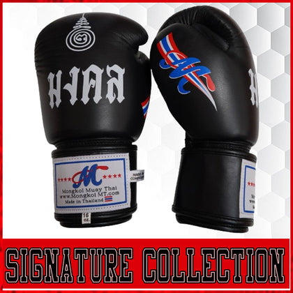 Signature Collection