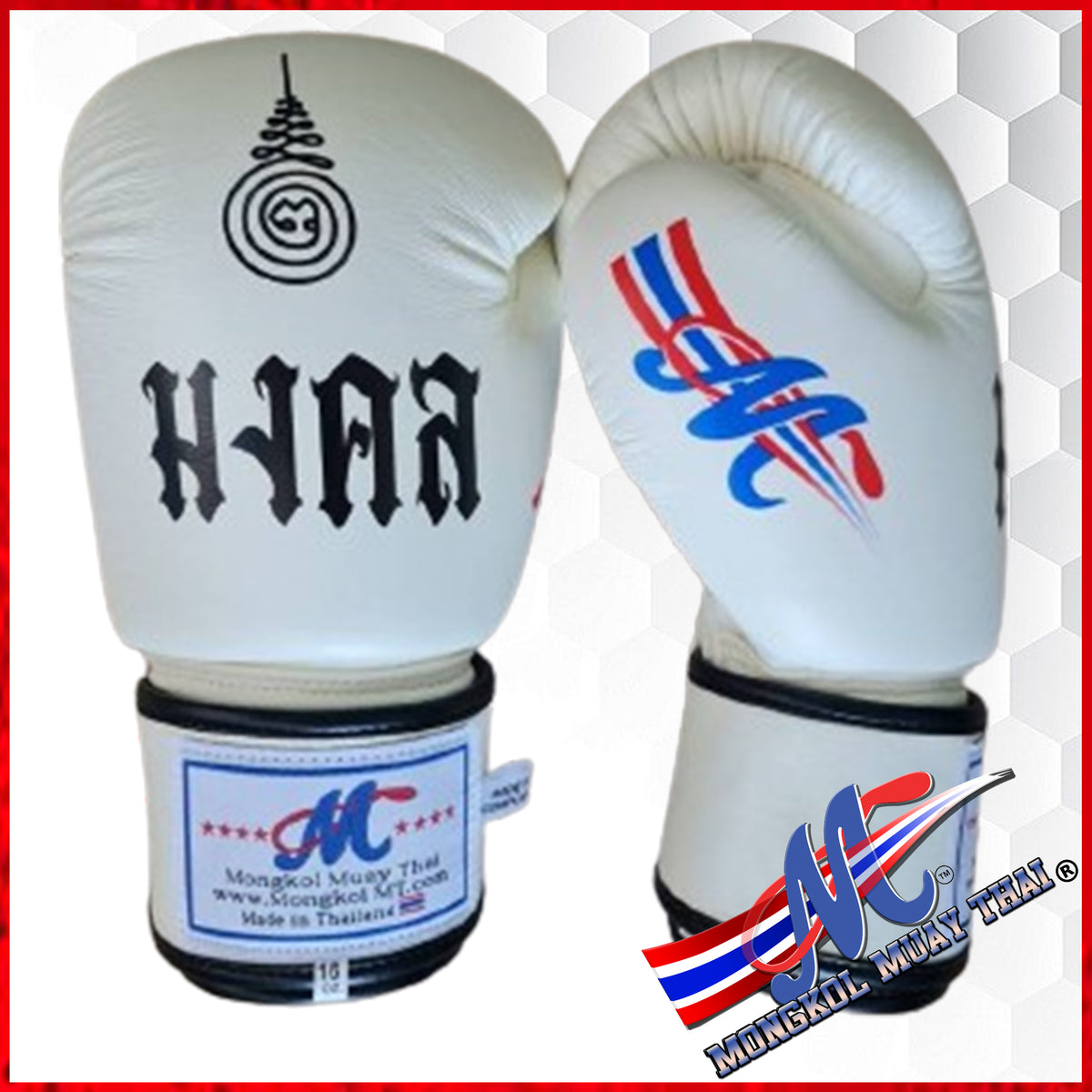 Mongkol boxing gloves Sakyan White just dropped – Mongkol Muay