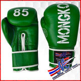Mongkol Signature Series Green Boxing Gloves