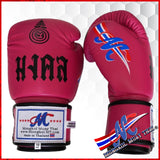 Mongkol Boxing gloves Pink color 12oz. New arrival