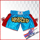 Light Blue Mongkol Muay Thai Shorts