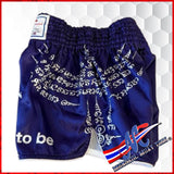 Scorpion Muay Thai Shorts – “Born to Be” (Dark Purple)