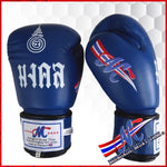 Mongkol Boxing Gloves  Purple Dark 12oz