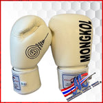 MONGKOL M18 BOXING GLOVES – OFF WHITE (REAL LEATHER)