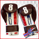 Chocolate Brown Real Leather Muay Thai Gloves 14oz