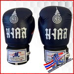 Mongkol Boxing Gloves Dark Blue #18 12Oz