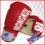 Red Muay Thai Gloves – 14 Ounce, Velcro Closure, Signature Collection