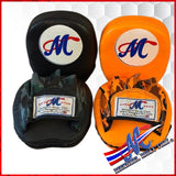 Orange Camo Muay Thai Focus Mitts