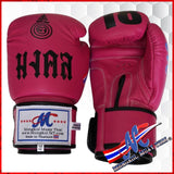 Mongkol Boxing gloves Pink color 12oz. Preorder now