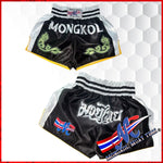 Mongkol Muay thai Shorts Mel Black