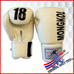 MONGKOL M18 BOXING GLOVES – OFF WHITE (REAL LEATHER)