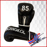 Mongkol Signature Series Black Boxing Gloves 16oz.