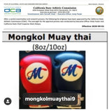 Mongkol Boxing Gloves- Red Lace Up #5**