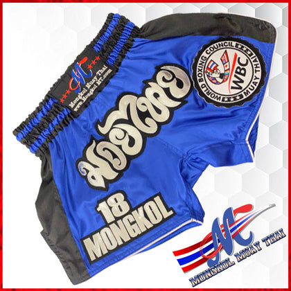 thai shorts wbc blue color S , M, L, XL